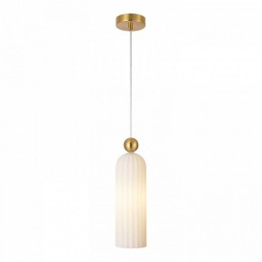 Подвесной светильник Lussole Albany LSP-8960 в Можге - mozhga.ok-mebel.com | фото 2
