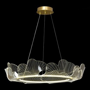 Подвесной светильник Lussole Benton LSP-7339 в Можге - mozhga.ok-mebel.com | фото 2