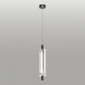 Подвесной светильник Lussole Blount LSP-7356 в Можге - mozhga.ok-mebel.com | фото 2