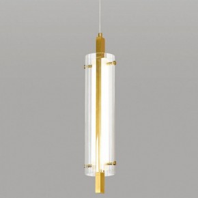 Подвесной светильник Lussole Blount LSP-7357 в Можге - mozhga.ok-mebel.com | фото