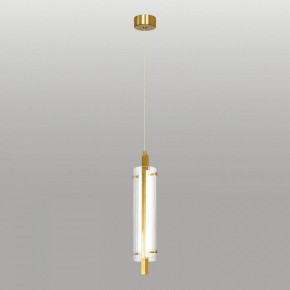 Подвесной светильник Lussole Blount LSP-7357 в Можге - mozhga.ok-mebel.com | фото 2