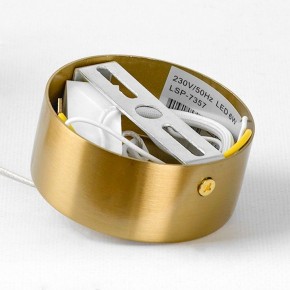 Подвесной светильник Lussole Blount LSP-7357 в Можге - mozhga.ok-mebel.com | фото 7
