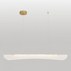 Подвесной светильник Lussole Calvert LSP-7368 в Можге - mozhga.ok-mebel.com | фото 2
