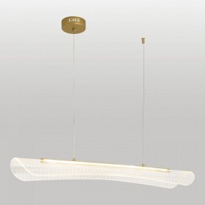 Подвесной светильник Lussole Calvert LSP-7368 в Можге - mozhga.ok-mebel.com | фото 3