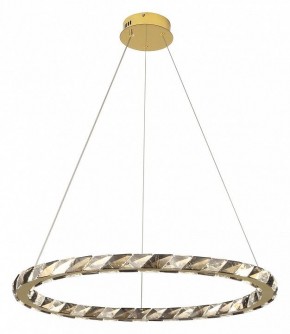 Подвесной светильник Lussole Citrus LSP-7157 в Можге - mozhga.ok-mebel.com | фото 2