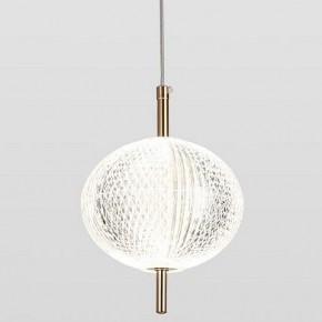 Подвесной светильник Lussole Duval LSP-7141 в Можге - mozhga.ok-mebel.com | фото