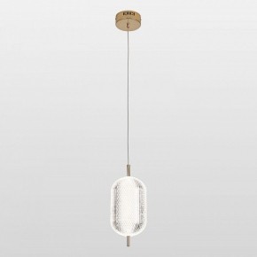 Подвесной светильник Lussole Duval LSP-7143 в Можге - mozhga.ok-mebel.com | фото 2