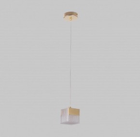 Подвесной светильник Lussole Duval LSP-7144 в Можге - mozhga.ok-mebel.com | фото 3