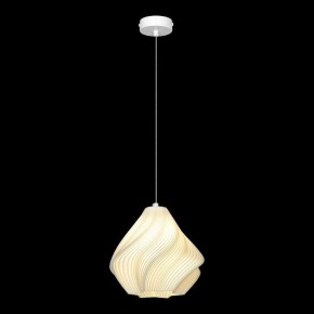 Подвесной светильник Lussole Gregg LSP-8963 в Можге - mozhga.ok-mebel.com | фото 3