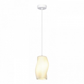 Подвесной светильник Lussole Gregg LSP-8964 в Можге - mozhga.ok-mebel.com | фото 3