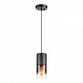Подвесной светильник Lussole Grimes LSP-8966 в Можге - mozhga.ok-mebel.com | фото 2