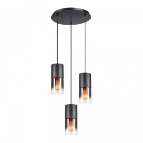 Подвесной светильник Lussole Grimes LSP-8968 в Можге - mozhga.ok-mebel.com | фото 2
