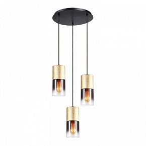 Подвесной светильник Lussole Grimes LSP-8969 в Можге - mozhga.ok-mebel.com | фото 2