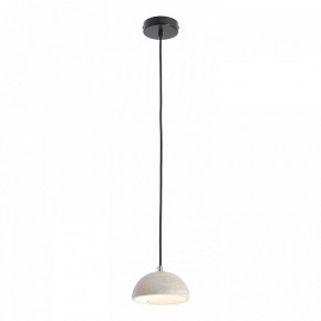 Подвесной светильник Lussole  LSP-6073 в Можге - mozhga.ok-mebel.com | фото 2