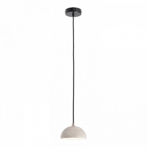 Подвесной светильник Lussole  LSP-6073 в Можге - mozhga.ok-mebel.com | фото 3
