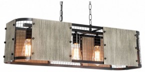 Подвесной светильник Lussole  LSP-6075 в Можге - mozhga.ok-mebel.com | фото 2