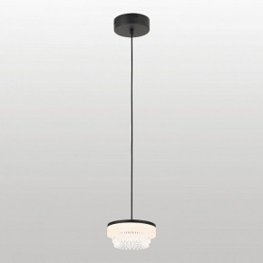 Подвесной светильник Lussole  LSP-7486 в Можге - mozhga.ok-mebel.com | фото 3