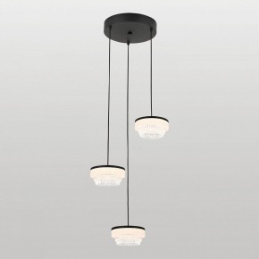 Подвесной светильник Lussole  LSP-7487 в Можге - mozhga.ok-mebel.com | фото 2