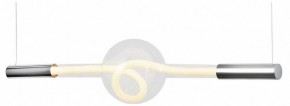 Подвесной светильник Lussole  LSP-7490 в Можге - mozhga.ok-mebel.com | фото