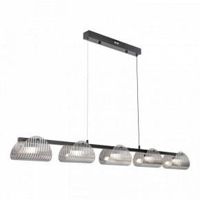 Подвесной светильник Lussole  LSP-7507 в Можге - mozhga.ok-mebel.com | фото