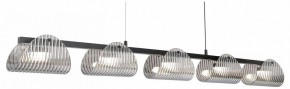 Подвесной светильник Lussole  LSP-7507 в Можге - mozhga.ok-mebel.com | фото 2