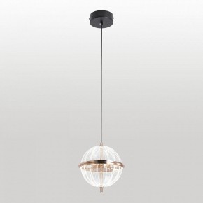 Подвесной светильник Lussole  LSP-7514 в Можге - mozhga.ok-mebel.com | фото 2