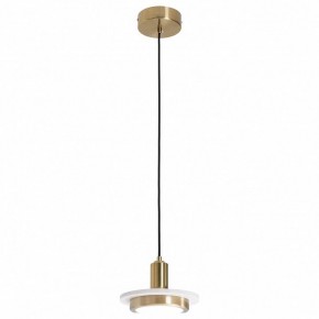 Подвесной светильник Lussole  LSP-7518 в Можге - mozhga.ok-mebel.com | фото