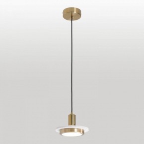 Подвесной светильник Lussole  LSP-7518 в Можге - mozhga.ok-mebel.com | фото 3