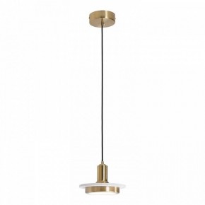 Подвесной светильник Lussole  LSP-7518 в Можге - mozhga.ok-mebel.com | фото 4