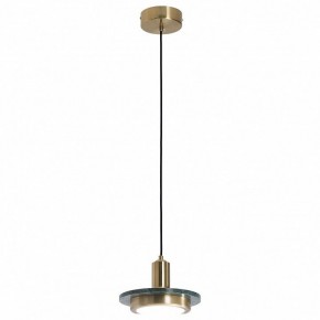 Подвесной светильник Lussole  LSP-7520 в Можге - mozhga.ok-mebel.com | фото