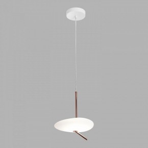 Подвесной светильник Lussole  LSP-7527 в Можге - mozhga.ok-mebel.com | фото 2