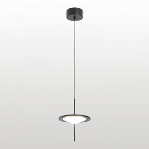 Подвесной светильник Lussole  LSP-7531 в Можге - mozhga.ok-mebel.com | фото 2
