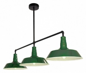 Подвесной светильник Lussole  LSP-8974 в Можге - mozhga.ok-mebel.com | фото