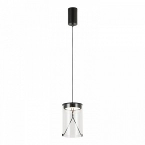 Подвесной светильник Lussole Smith LSP-7472 в Можге - mozhga.ok-mebel.com | фото 2