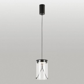Подвесной светильник Lussole Smith LSP-7472 в Можге - mozhga.ok-mebel.com | фото 3