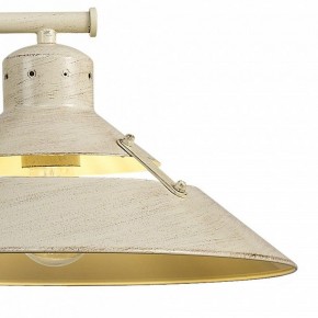 Подвесной светильник Mantra Industrial 5433 в Можге - mozhga.ok-mebel.com | фото 3