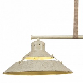 Подвесной светильник Mantra Industrial 5433 в Можге - mozhga.ok-mebel.com | фото 4