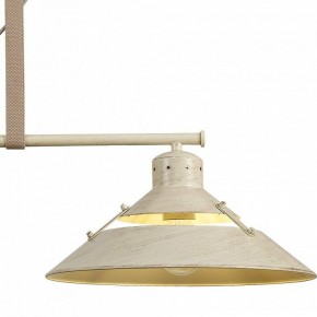 Подвесной светильник Mantra Industrial 5433 в Можге - mozhga.ok-mebel.com | фото 5