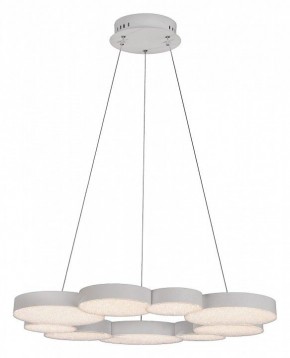 Подвесной светильник Mantra Lunas 5760 в Можге - mozhga.ok-mebel.com | фото 2
