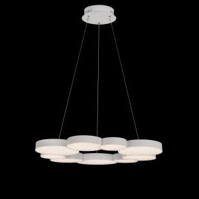 Подвесной светильник Mantra Lunas 5760 в Можге - mozhga.ok-mebel.com | фото 3