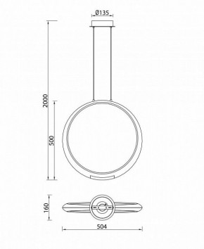 Подвесной светильник Mantra Ring 6170 в Можге - mozhga.ok-mebel.com | фото 8