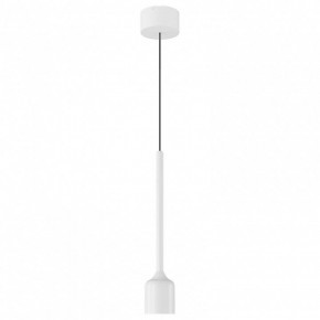 Подвесной светильник Maytoni Apex O491PL-L8W3K в Можге - mozhga.ok-mebel.com | фото 2