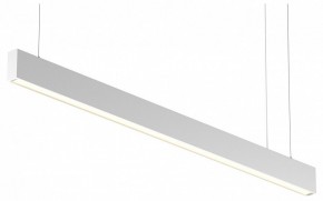 Подвесной светильник Maytoni BASIS P051PL-36W2.7-6K-W в Можге - mozhga.ok-mebel.com | фото