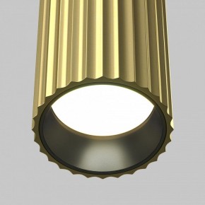 Подвесной светильник Maytoni Calipso P106PL-01-GU10-BS в Можге - mozhga.ok-mebel.com | фото 10