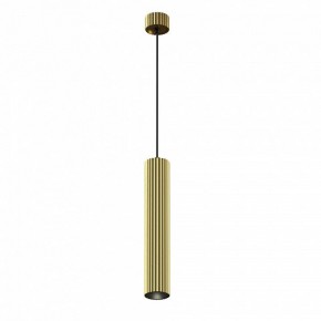 Подвесной светильник Maytoni Calipso P106PL-01-GU10-BS в Можге - mozhga.ok-mebel.com | фото 2