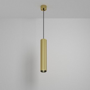 Подвесной светильник Maytoni Calipso P106PL-01-GU10-BS в Можге - mozhga.ok-mebel.com | фото 3