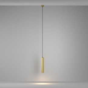 Подвесной светильник Maytoni Calipso P106PL-01-GU10-BS в Можге - mozhga.ok-mebel.com | фото 4