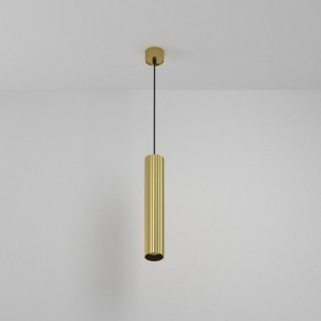 Подвесной светильник Maytoni Calipso P106PL-01-GU10-BS в Можге - mozhga.ok-mebel.com | фото 6