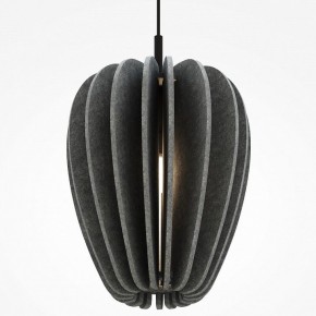 Подвесной светильник Maytoni Cambio MOD398PL-01GR в Можге - mozhga.ok-mebel.com | фото