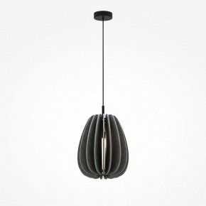 Подвесной светильник Maytoni Cambio MOD398PL-01GR в Можге - mozhga.ok-mebel.com | фото 3